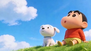 草坡小新与小白