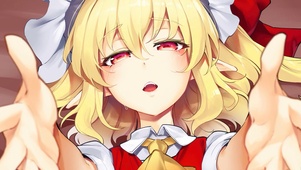 少女