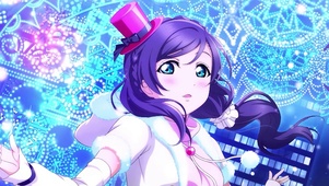 东条希