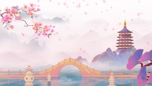 古风水墨画花朵唯美宝塔西湖唯美