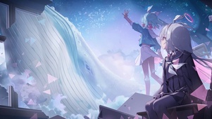 Blue Archive