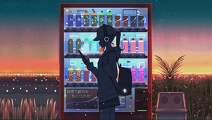 星下贩卖机