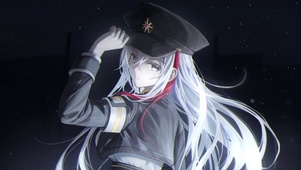长官
