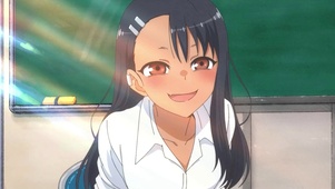 长濑