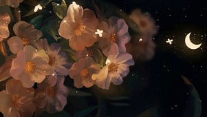浪漫月光鲜花