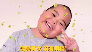 文字控-漂亮美女没有烦恼