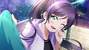 东条希