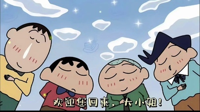 公主壁纸