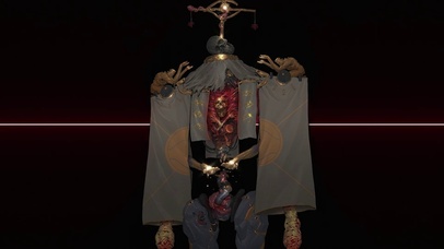 领主