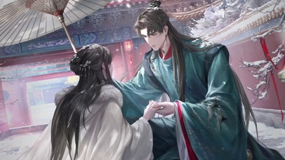  柏源 含章可贞
