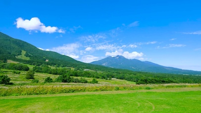 护眼高山天空