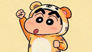可爱小清新