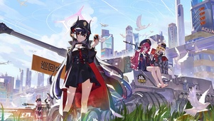 女孩们