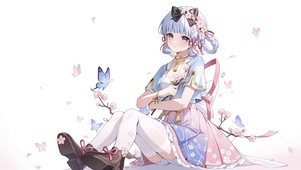 神里绫华