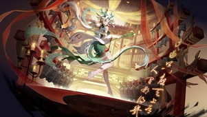 神曜混元·真龙