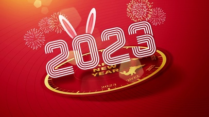 2023兔年壁纸