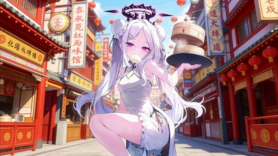 中华娘日奈
