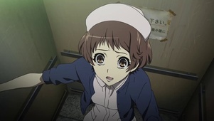 死亡