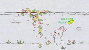 治愈拾花小兔