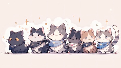 一排猫咪
