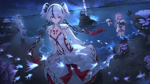 椿