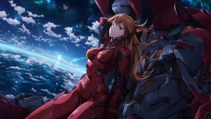 明日香