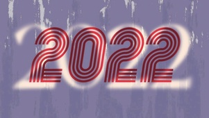2022新年快乐