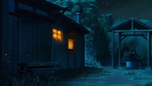 月夜小屋