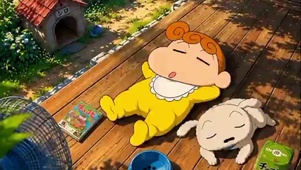 蜡笔小新-小葵 小白 4k