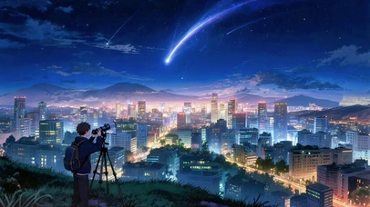 观星