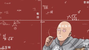 把知识装进脑子里