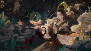 红尘