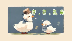 4k打工人壁纸