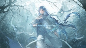 清宵