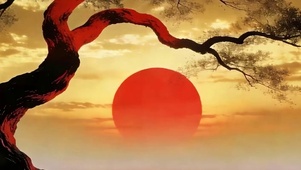 夕阳老树带鱼屏
