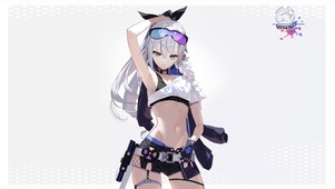 银狼 shake it