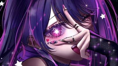 星野爱