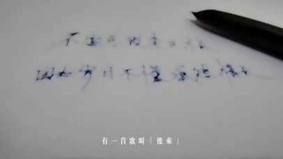 高清感情文字高端壁纸1