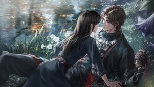 易遇 骨咒生花1