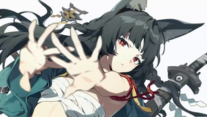 星见雅