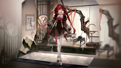 伊格尼 温火新岁