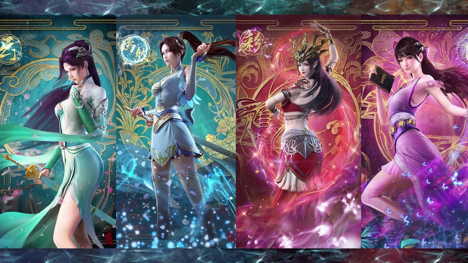 横向四列排布四位古风造型女性，各自独立彩底配描金纹样装饰