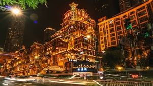夜景延时
