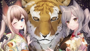 萌妹老虎