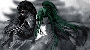幽魂和薄青