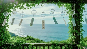 凭栏，风铃，海