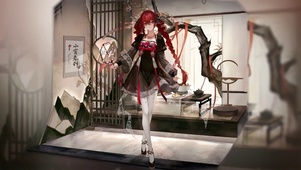 伊格尼 温火新岁