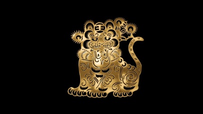 金色十二生肖寅虎
