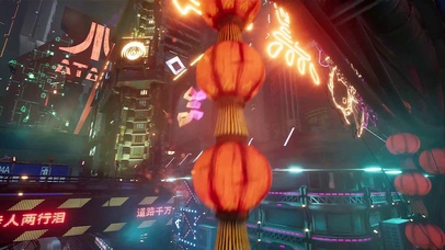 赛博朋克-霓虹中国