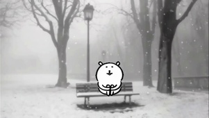 雪天里的自嘲熊